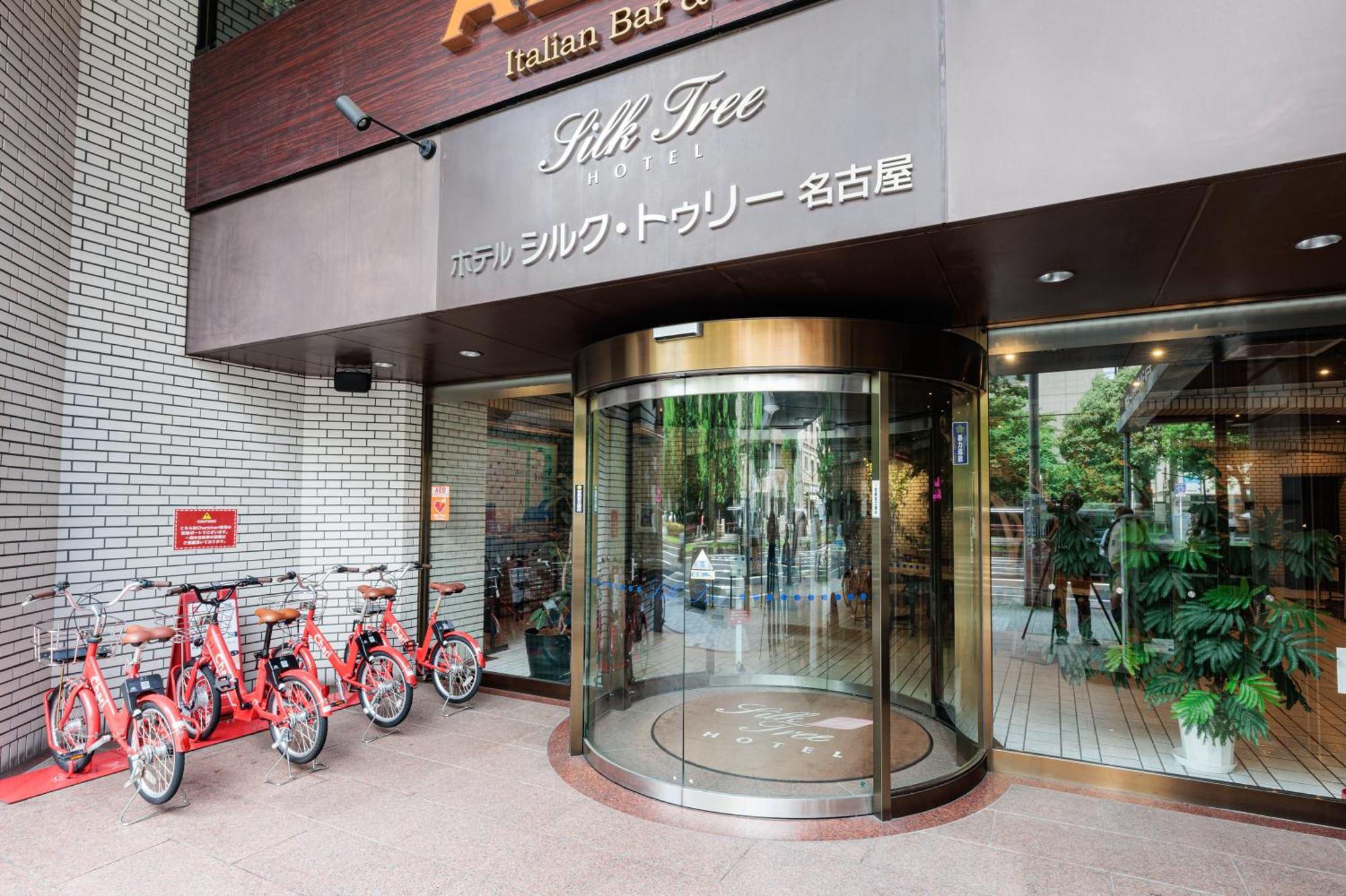 Hotel Silk Tree Nagoya Exterior foto