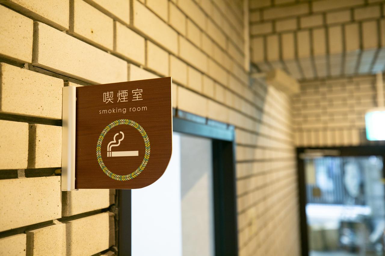 Hotel Silk Tree Nagoya Exterior foto